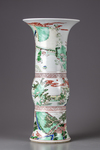 A Chinese famille verte slender vase, gu