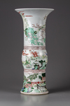 A Chinese famille verte slender vase, gu