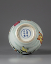 A Chinese famille rose bottle-vase