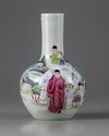 A Chinese famille rose bottle-vase