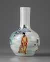 A Chinese famille rose bottle-vase