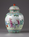 A famille rose ‘boys’ jar and cover