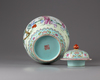 A famille rose ‘boys’ jar and cover