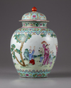 A famille rose ‘boys’ jar and cover