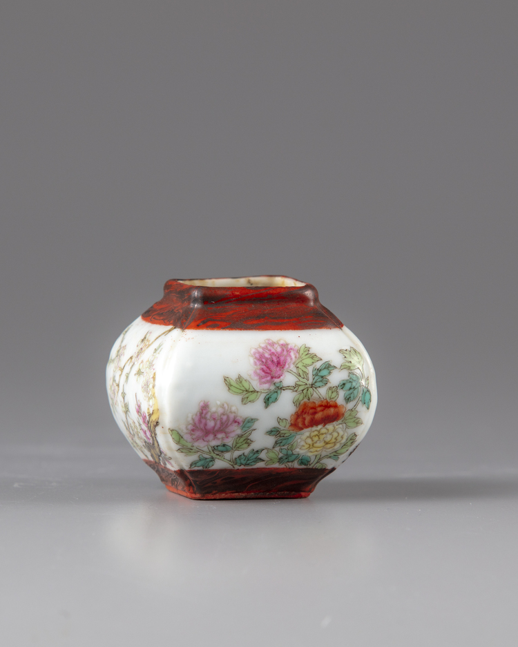 A small famille rose vase