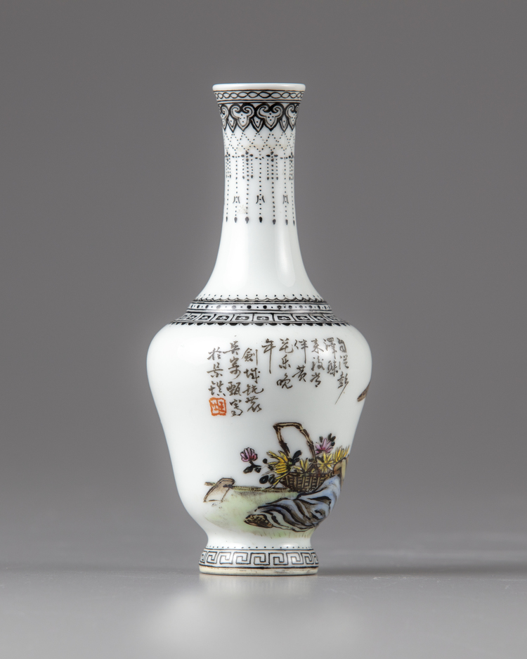 A small famille rose vase