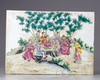 A Chinese famille rose plaque