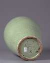 A celadon glazed meiping vase