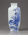 A blue and white square-section vase