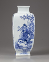 A blue and white square-section vase
