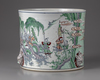 A famille verte brush-pot