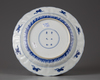A CHINESE BLUE AND WHITE FLORAL DISH, KANGXI PERIOD (1662-1772)