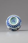 A famille rose blue and white miniature vase