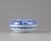 A Chinese blue and white box