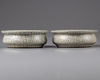 A pair of crackle glazed brush washers