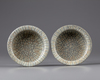 A pair of crackle glazed brush washers