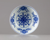 A Chinese famille rose medallion bowl