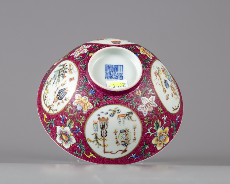 A Chinese famille rose medallion bowl