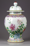 A Chinese famille rose vase with cover