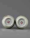 A PAIR OF CHINESE FAMILLE ROSE 'BOYS' VASES, 19TH-20TH CENTURY