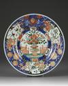 A Chinese verte-imari 'Stanislaw' pattern charger