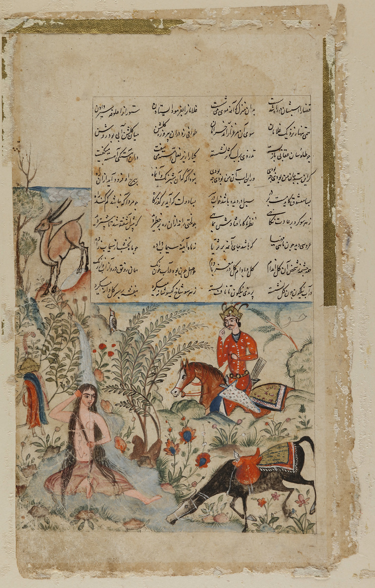 A Persian miniature depicting a prince meeting a naked woman combing her hair