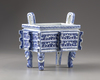 A Chinese blue and white archaistic censer, fang ding