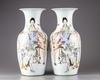 A PAIR OF CHINESE FAMILLE ROSE VASES, 19TH-20TH CENTURY