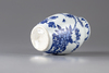 A Chinese blue and white jar