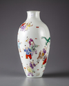 A Chinese famille rose vase