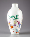 A Chinese famille rose vase