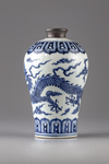 A Chinese  blue and white meiping vase