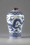 A Chinese  blue and white meiping vase