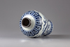 A Chinese  blue and white meiping vase