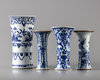 FOUR CHINESE BLUE AND WHITE GU VASES, 18TH CENTURY