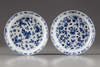 A pair of Chinese blue and white 'floral' dishes