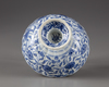 A Chinese blue and white stem bowl