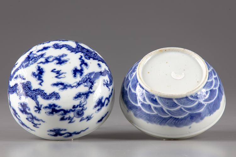 A Chinese blue and white