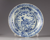 Three Chinese blue and white swatow chargers