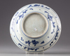 A CHINESE BLUE AND WHITE DISH, CHINA, MING DYNASTY (1368-1644)