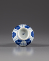 A miniature Chinese blue and white blue and white vase