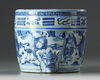 A Chinese blue and white ‘Eight Immortals’ censer