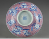 A Chinese puce-enamelled blue and white 'Immortals' bowl