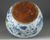 A CHINESE BLUE AND WHITE DUCKS AND LOTUS' BASIN, MING DYNASTY (1368-1644)