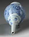 A Chinese blue and white rosewater sprinkler