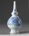 A Chinese blue and white rosewater sprinkler