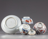 FOUR CHINESE KAKIEMON STYLE WARES-AMSTERDAM-BONT, 18TH CENTURY