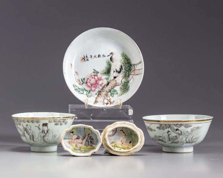 A group of four Chinese enamelled wares
