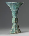A Chinese bronze ritual vase, gu