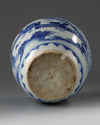 A Chinese blue and white 'ladies' jar